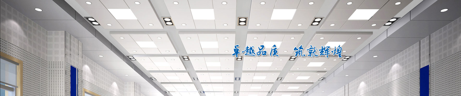 關(guān)于我們